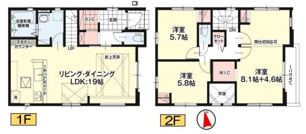 新築分譲住宅　名東区大針1期　4号棟