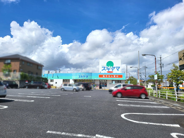 新築分譲住宅 名東区大針1期 4号棟(ドラッグスギヤマ香久山店)