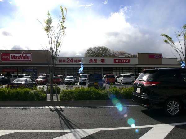 新築分譲住宅 名東区大針1期 4号棟(マックスバリュ長久手店)