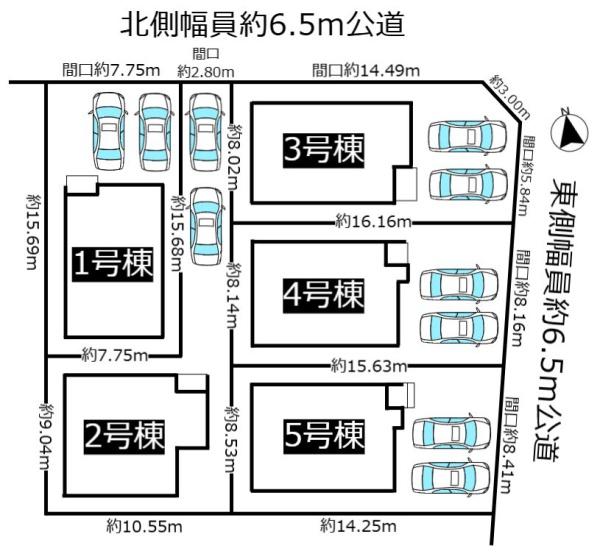 新築分譲住宅　名東区大針1期　4号棟