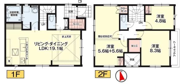 新築分譲住宅　名東区大針1期　5号棟