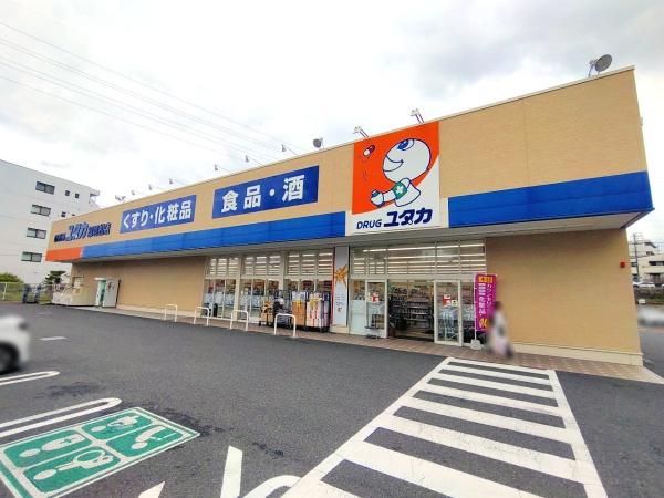 名古屋市緑区大将ケ根1丁目の土地(ドラッグユタカ緑境松店)