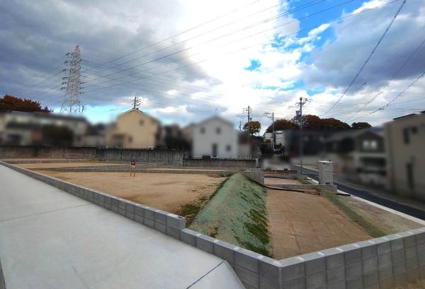 土地　緑区大将ケ根一丁目　4号地