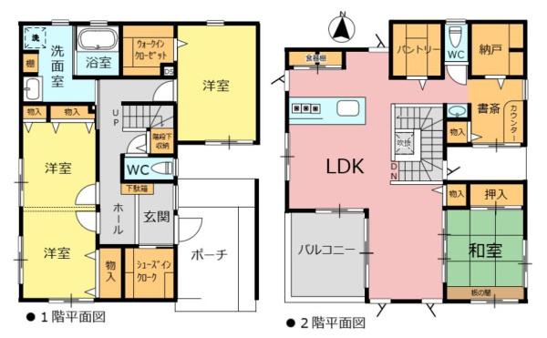 中古一戸建　日進市藤枝町片平