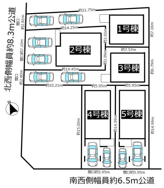 新築分譲住宅　天白区一本松1期　2号棟