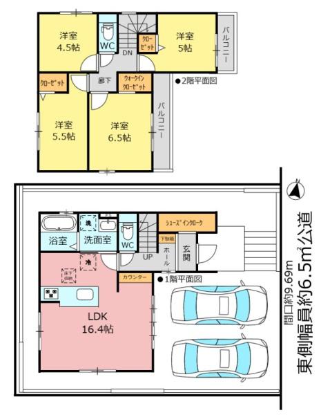 新築分譲住宅　緑区神の倉1期　2号棟