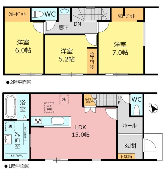 リナージュ緑区東神の倉24-1期　1号棟