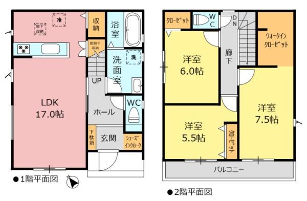 リナージュ緑区東神の倉24-1期　2号棟