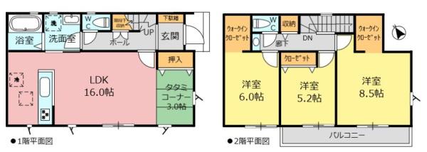 リナージュ緑区東神の倉24-1期　3号棟
