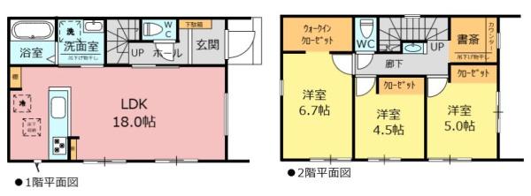 リナージュ緑区東神の倉24-1期　4号棟