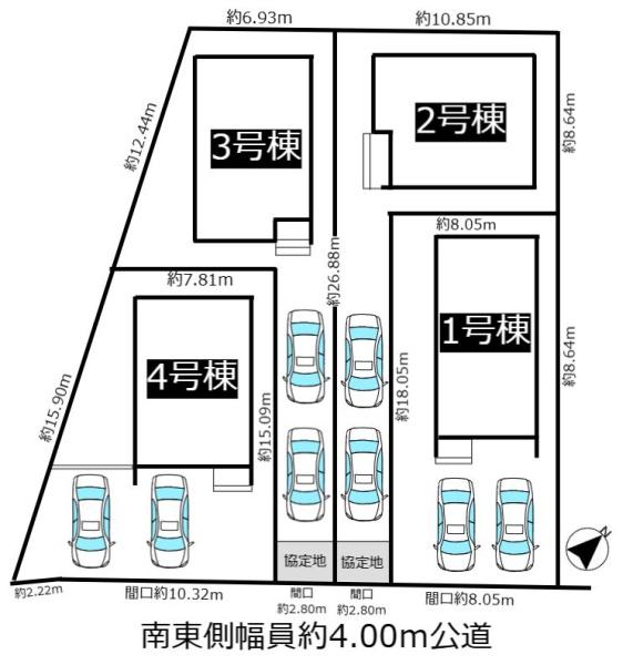 リナージュ緑区東神の倉24-1期　4号棟
