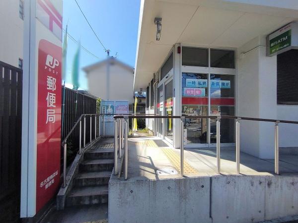 ライオンズマンション植田ヒルズイーストタワー(名古屋梅森坂郵便局)