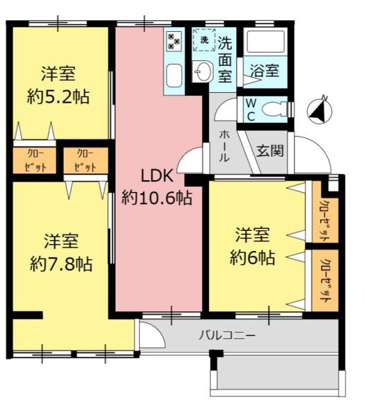 天白第一住宅9号棟
