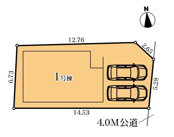 ミラスモ緑区緑花台0211　全1棟