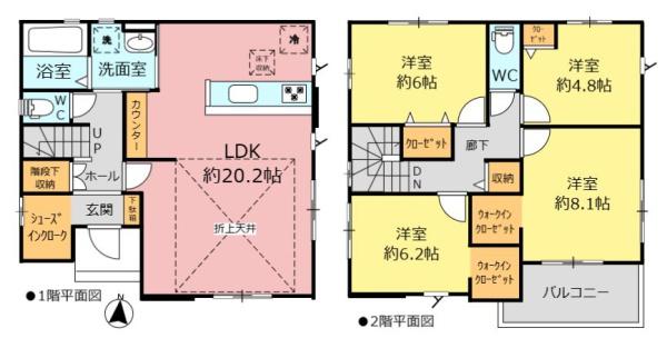 新築分譲住宅　瑞穂区上坂町1期　3号棟
