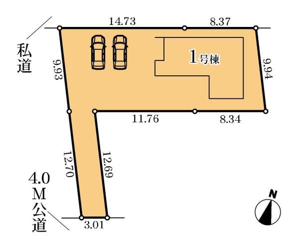 ミラスモ緑区東神の倉21525　全1棟