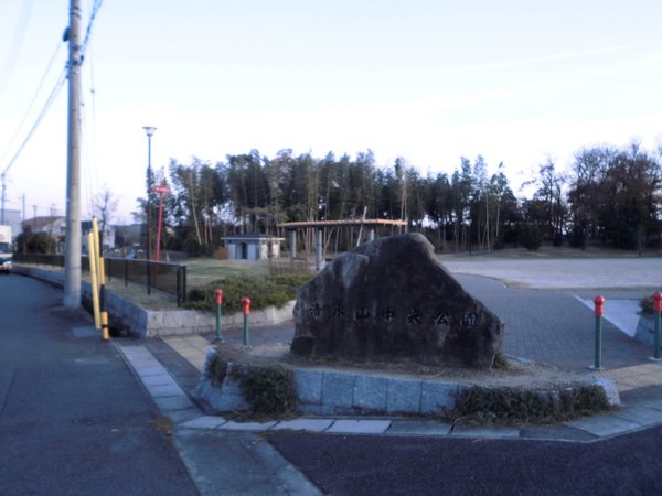 名古屋市緑区滝ノ水4丁目の中古一戸建て(滝ノ水中央公園)