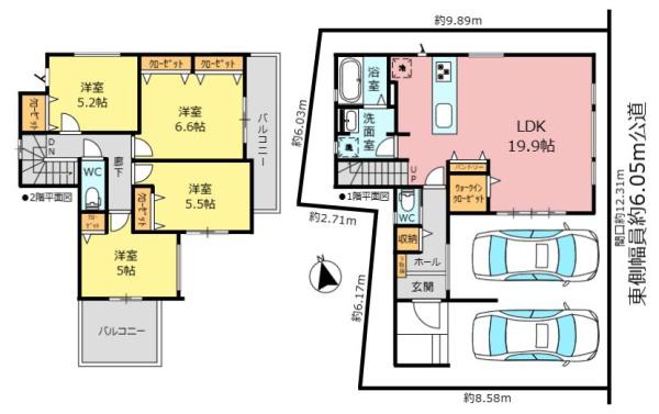 新築分譲住宅　日進市梅森台1期　全1棟
