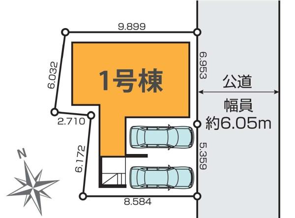 新築分譲住宅　日進市梅森台1期　全1棟
