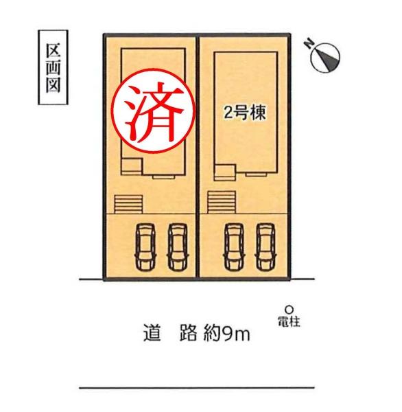 ハートフルタウン天白区平針南4期　2号棟