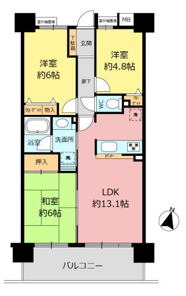 ダイアパレス赤池駅前