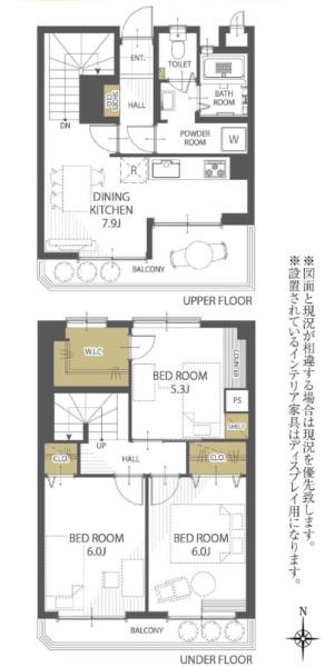 天白第三住宅　1号棟
