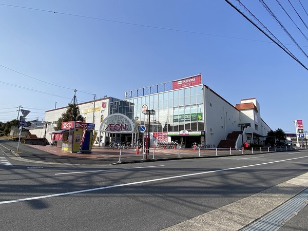 グリーンベル神丘公園(イオンメイトピア店)