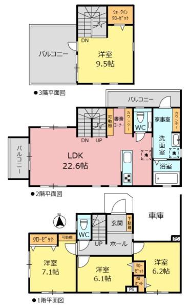 中古一戸建　天白区境根町
