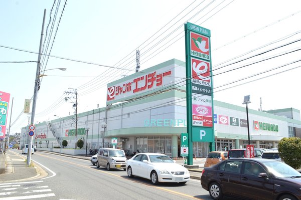 名古屋市天白区境根町の中古一戸建て(平和堂グリーンプラザ店)