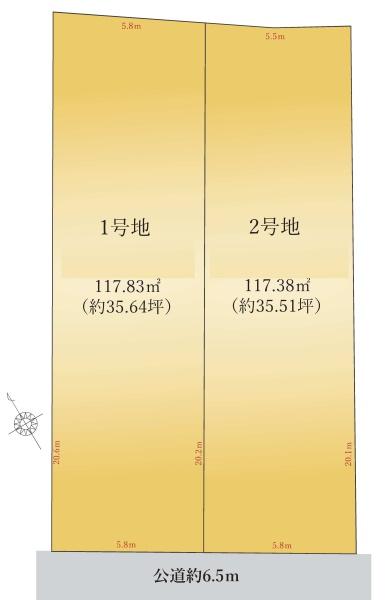 土地　緑区桃山1期　2号地