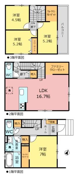 新築分譲住宅　名東区猪子石原3期　1号棟