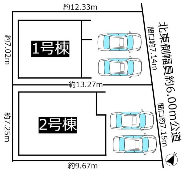 新築分譲住宅　名東区猪子石原3期　1号棟