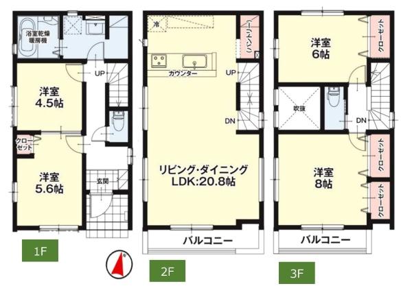 新築分譲住宅　瑞穂区井の元町1期　全1棟