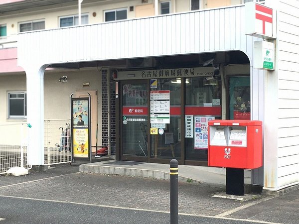 リーブルガーデン天白区高坂町 3号棟(名古屋御前場郵便局)