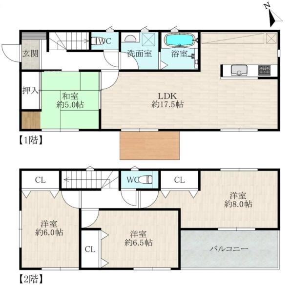 中古　東郷町北山台3丁目