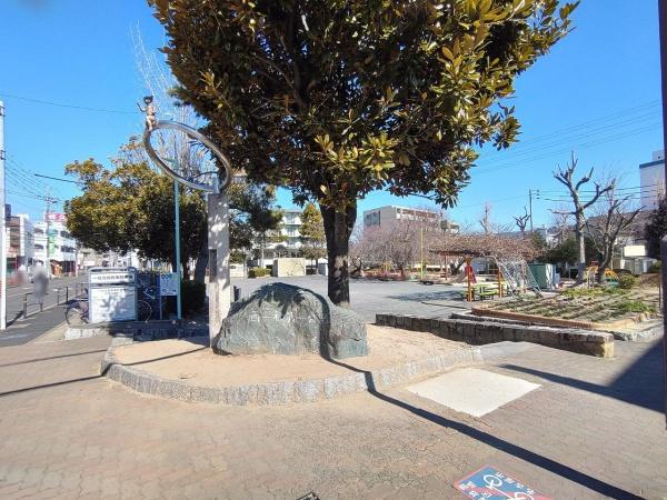 名古屋市名東区高社2丁目の土地(西一社第一公園)