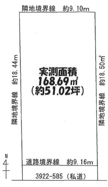 土地　東郷町春木新池