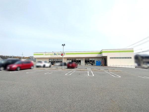 愛知郡東郷町大字春木字新池の土地(サンフレッシュブルーム東郷店)