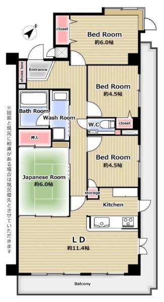 ライオンズマンション長根町