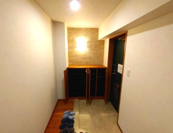 ライオンズマンション長根町
