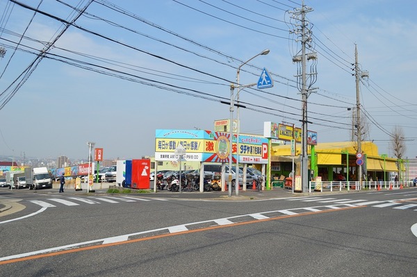 名古屋市天白区平針南１丁目の土地(タチヤ平針店)