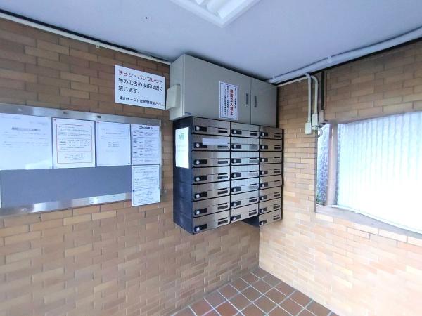 三旺バルコニカ東山イーストA棟(その他共用部分)