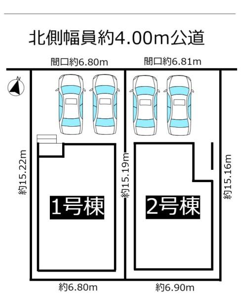 リーブルガーデン瑞穂区白砂町3丁目　2号棟
