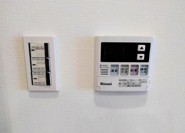 リバーサイドガーデンダイアパレス原ll