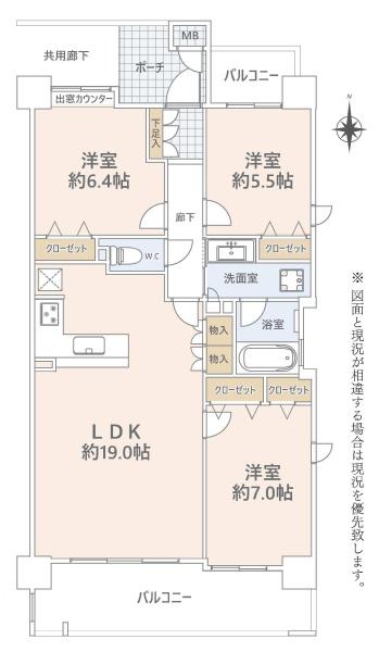 ユニーブル一社パークアベニュー