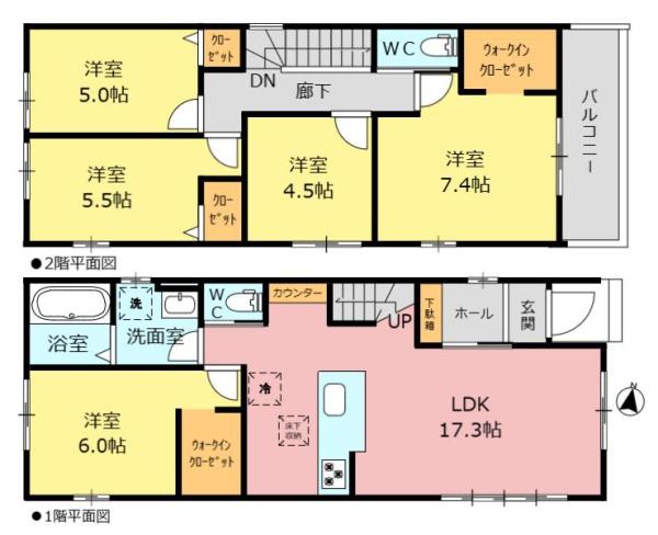 新築分譲住宅　緑区神の倉2期　2号棟