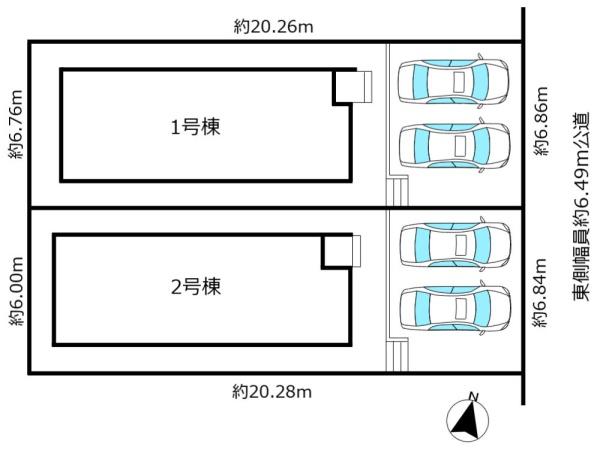 新築分譲住宅　緑区神の倉2期　2号棟