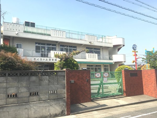 新築分譲住宅 ミラスモ緑区鳴海町尾崎山043 全1棟(さくらヶ丘保育園)
