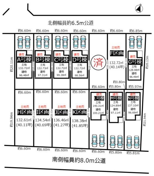 ハートフルタウン天白区海老山町2期　G号棟