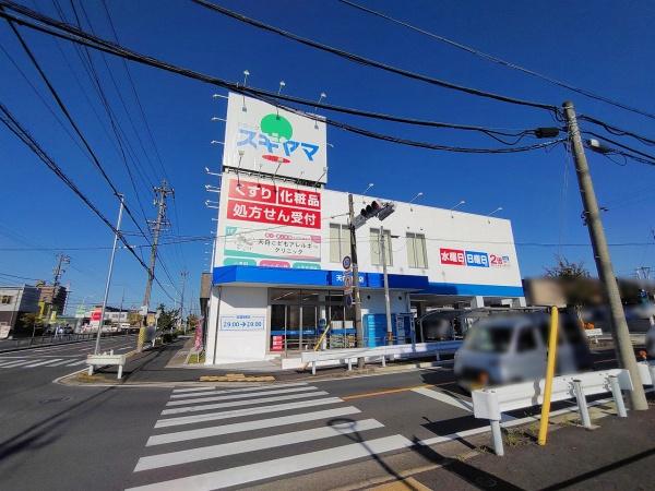 ハートフルタウン天白区海老山町2期 M号棟(ドラッグスギヤマ天白島田店)